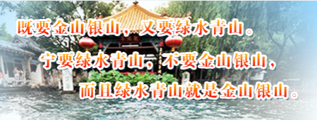 《山東省2023年大氣、水、土壤環(huán)境質(zhì)量鞏固提升行動方案》之大氣篇