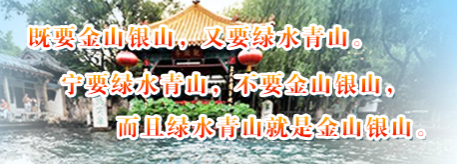 政策解讀 | 《山東省深入打好重污染天氣消除、臭氧污染防治和柴油貨車污染治理攻堅戰(zhàn)行動方案》